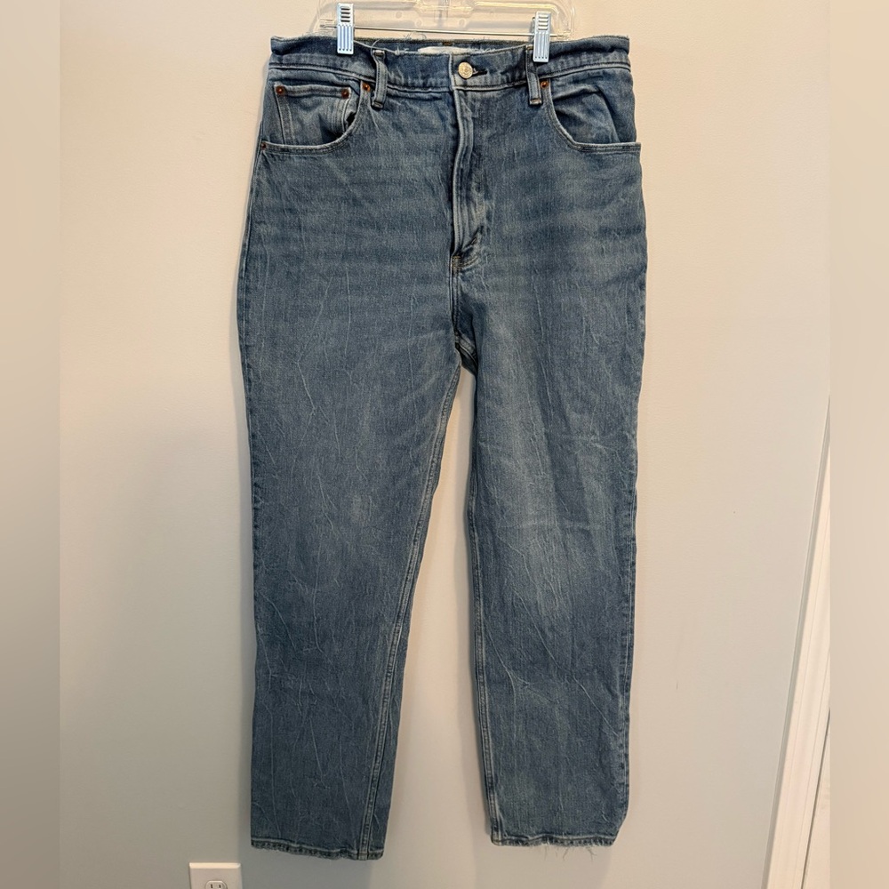 Abercrombie & Fitch The 90s Straight Ultra High Rise Size 30 Y2K